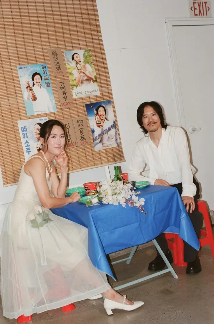 Wedding photo 283